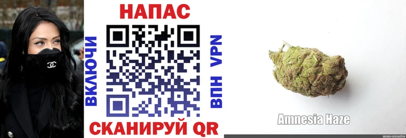 Где купить Октябрьский Марихуана АМФЕТАМИН Гашиш