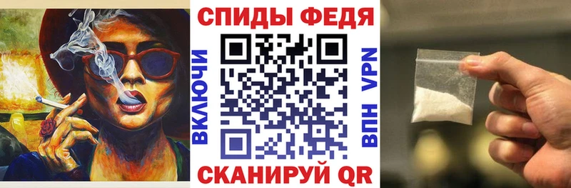 АМФ 98%  Октябрьский 