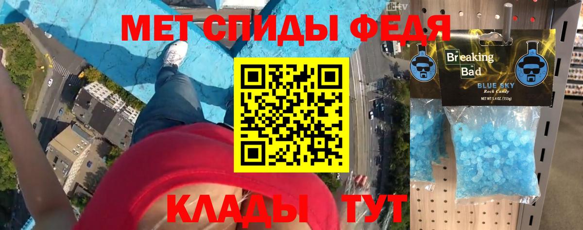АМФ  АМФ Premium  Вход с VPN  Октябрьский 