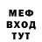 APVP СК КРИС badtothebrow
