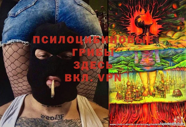 марихуана Аркадак