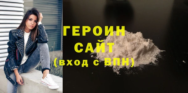 марихуана Аркадак