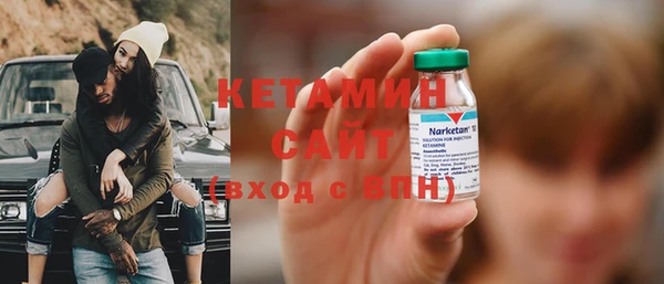 марихуана Аркадак