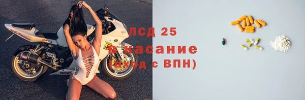 марихуана Аркадак