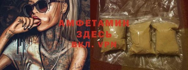 марихуана Аркадак