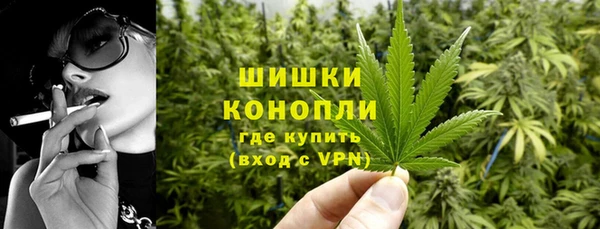 марихуана Аркадак