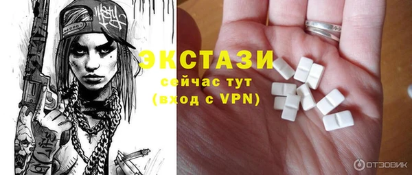 марихуана Аркадак