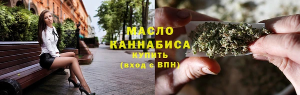 марихуана Аркадак