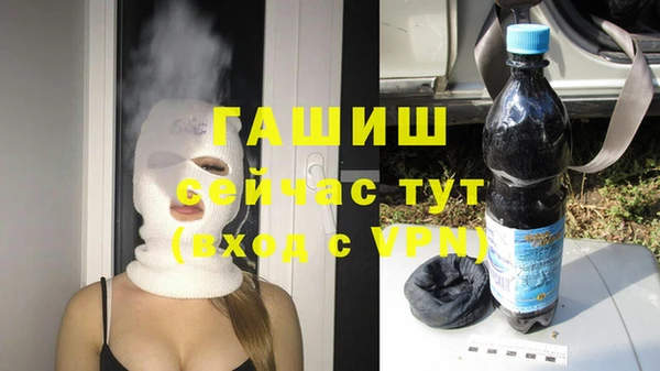 кокаин перу Краснотурьинск