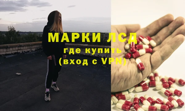 кокаин VHQ Алзамай