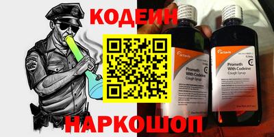спиды Кулебаки