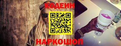 первитин Кумертау