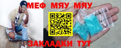 спиды Кулебаки