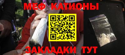 первитин Кумертау