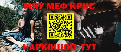 спиды Кулебаки