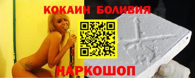 спиды Кулебаки
