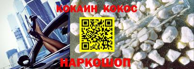 спиды Кулебаки