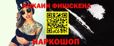 СК Кунгур