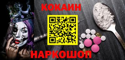 первитин Кумертау