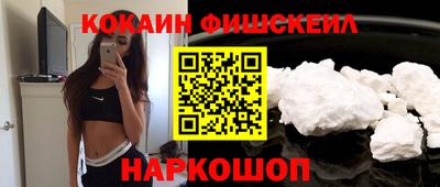 СК Кунгур