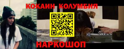 спиды Кулебаки