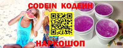 спиды Кулебаки