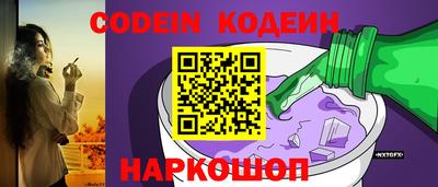 спиды Кулебаки