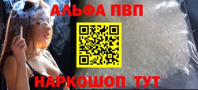 СК Кунгур