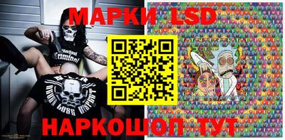 спиды Кулебаки