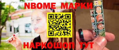 спиды Кулебаки