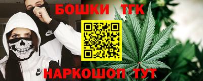 первитин Кумертау