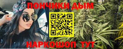 первитин Кумертау