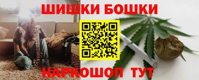 спиды Кулебаки