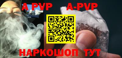 первитин Кумертау