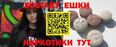 спиды Кулебаки