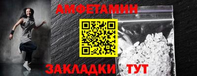 СК Кунгур