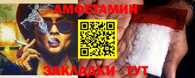 СК Кунгур