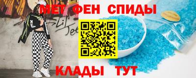 СК Кунгур