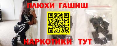 спиды Кулебаки