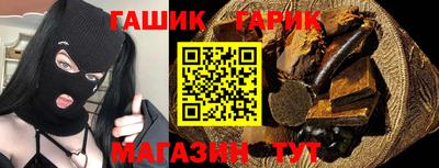 первитин Кумертау