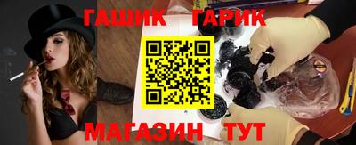 первитин Кумертау