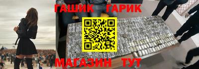 спиды Кулебаки