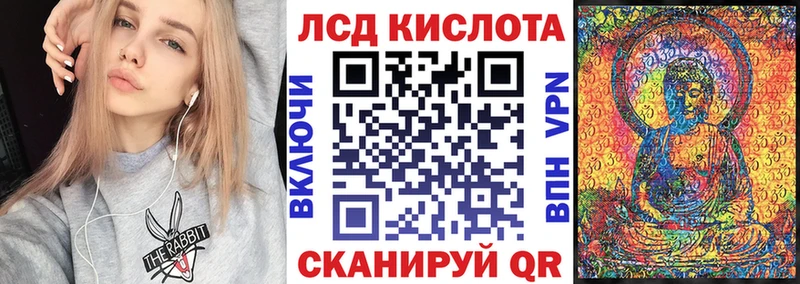 Наркотические марки 1,5мг  omg   Октябрьский 