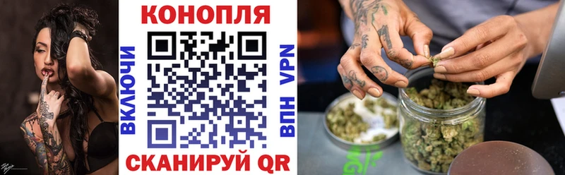 наркошоп  Октябрьский  Канабис THC 21% 