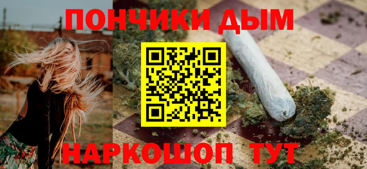 Бошки марихуана сатива  Вход с VPN  Каннабис AK-47  МАРИХУАНА тримм  Октябрьский  Конопля индика 